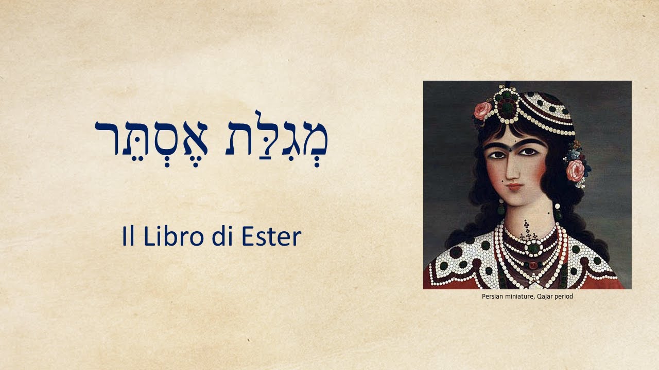 Il Libro di Ester