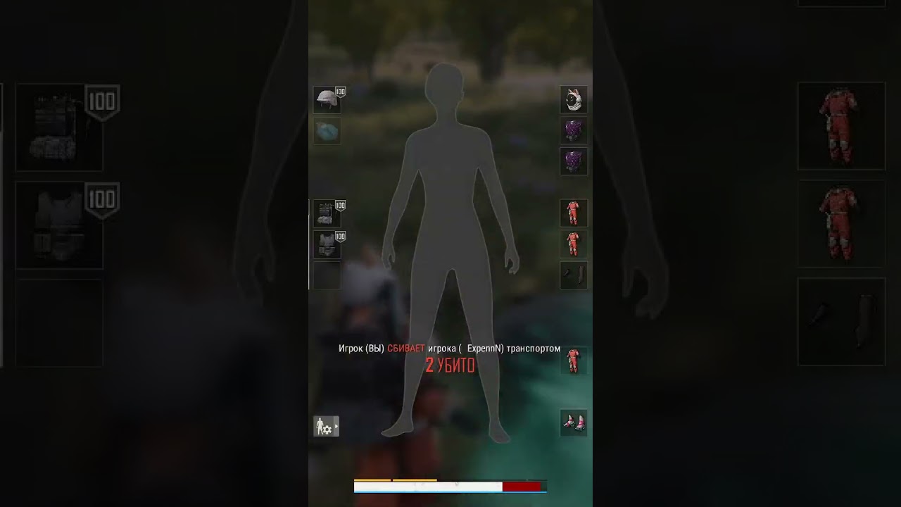 Pubg - Поймах всех на горячем!!! 