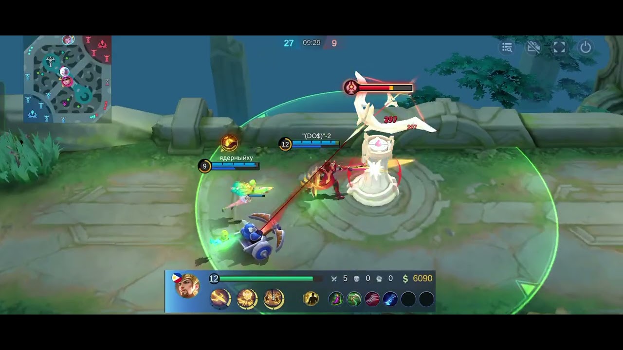 intense fight/king minsi
