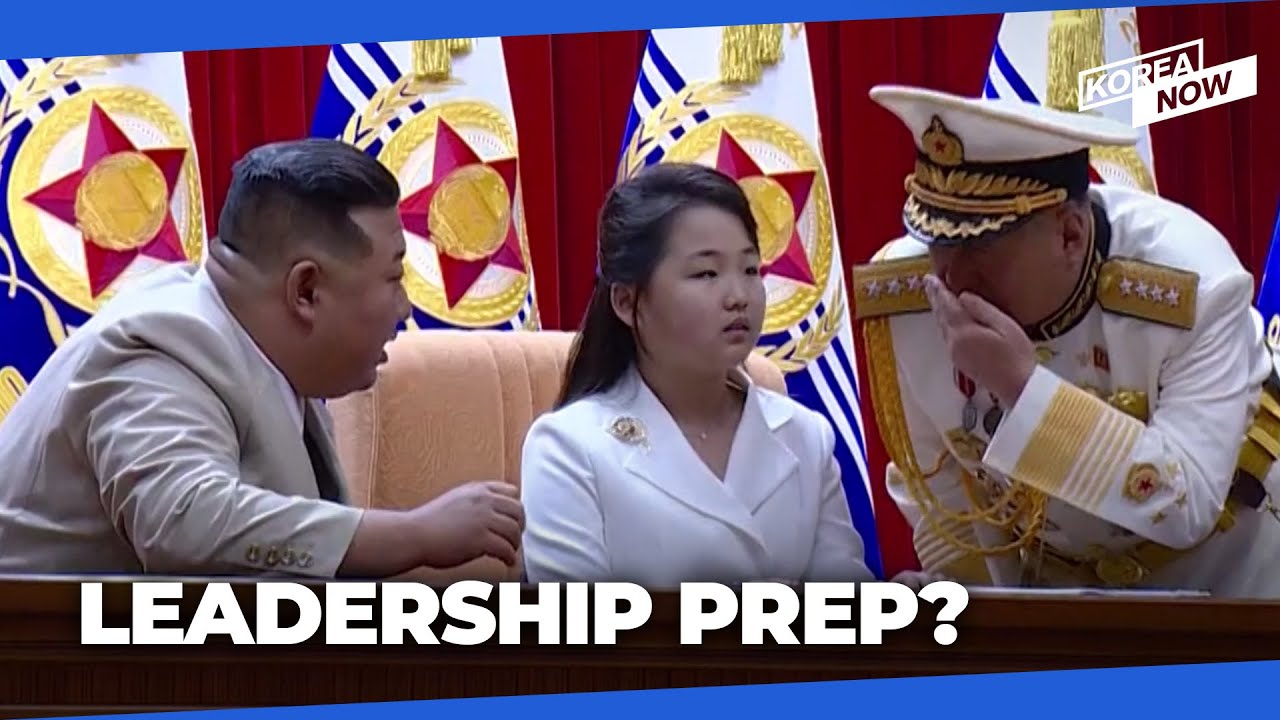 Why is North Korean media increasing its coverage of Kim Ju-ae?