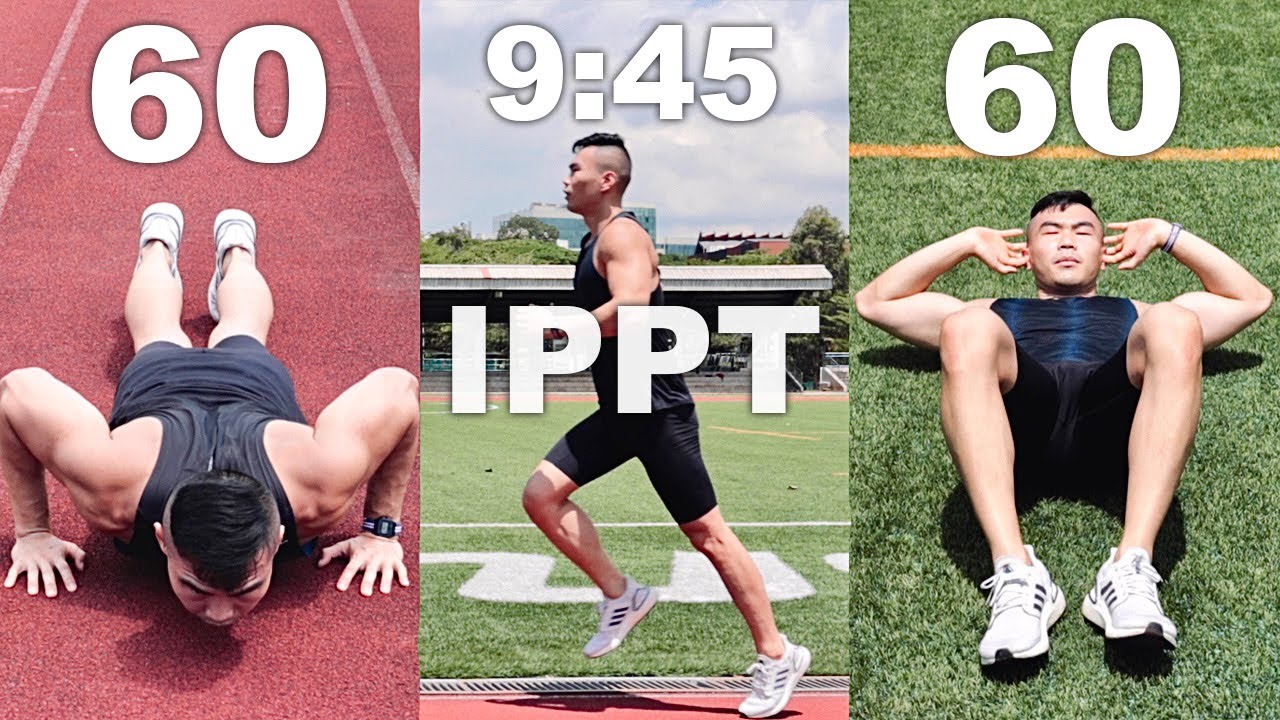 Как получить золото для IPPT | Советы по обучению IPPT