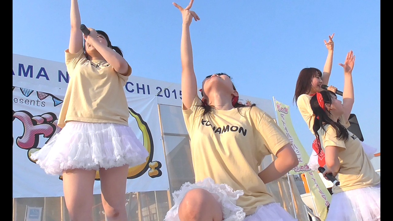 二代目KONAMON 　【ダダッ☆シュ】　  Tokonatsu Idol Festival