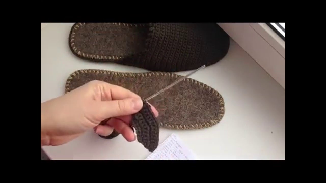 Как связать простые домашние тапочки крючком