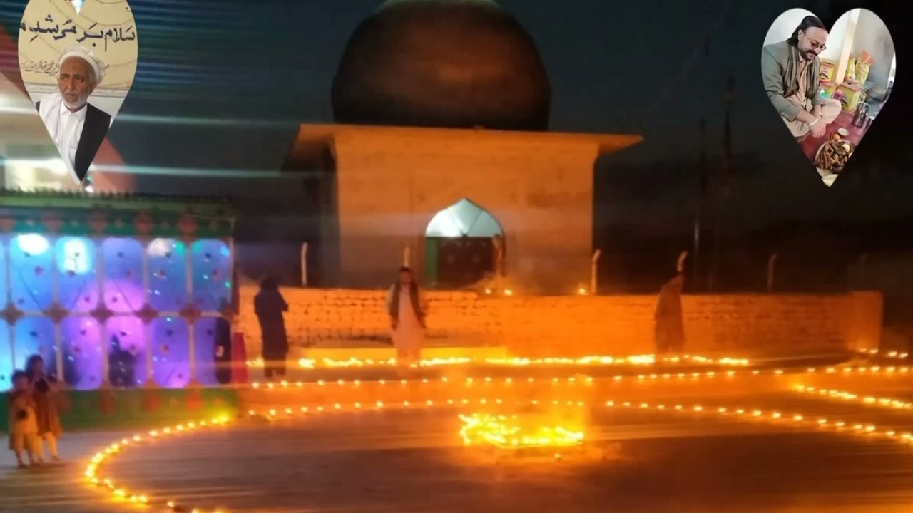 دربارِ عالیہ خادیزئی جامعہ بمقام دوئیا حضرت امام زمان علیہ السلام شبِ 13صفر جامعہ2021 خادیزئی