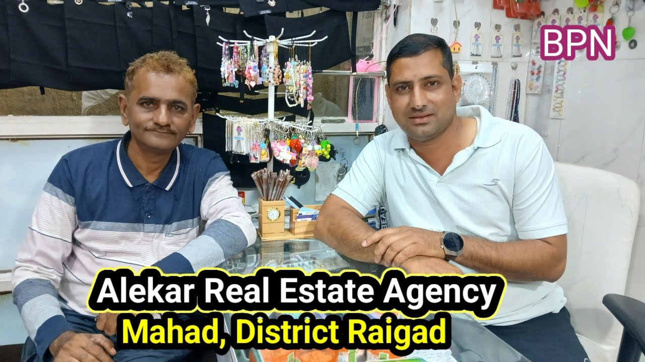Alekar Real Estate Agency | Mahad Raigad @_ArabiBurqaCenter. @faheemabbas1000 