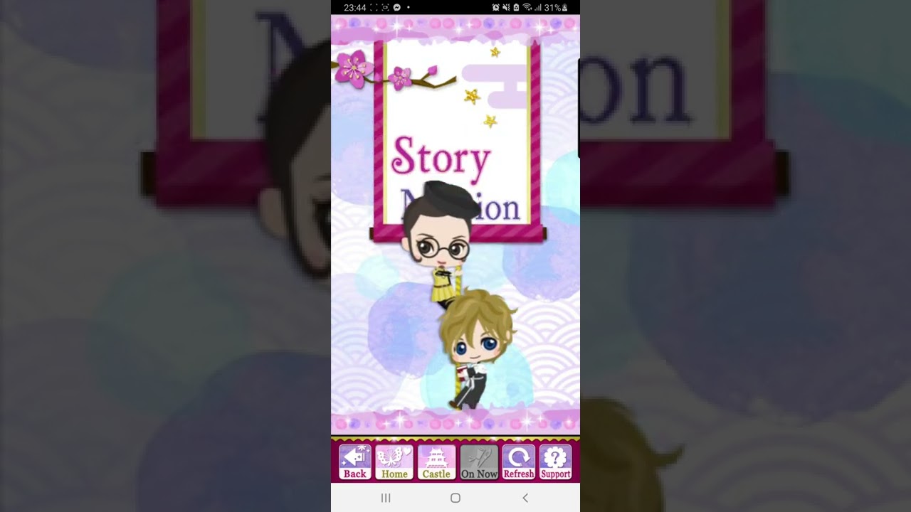 (Ep 4/4) (StoryEvent: Oh Brothers! Subtle Smiles&Sibling Rivalries) SLBP  Maeda Toshihisa
