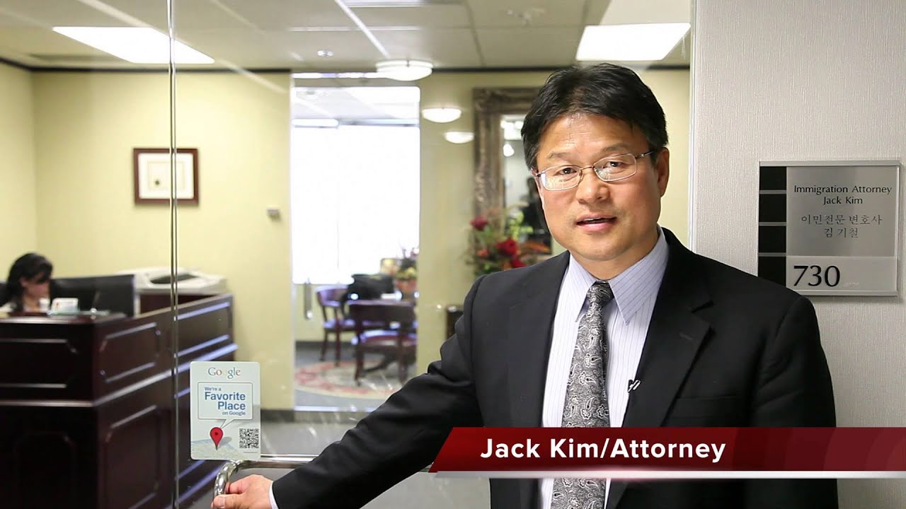 Immigration attorney Jack KIM