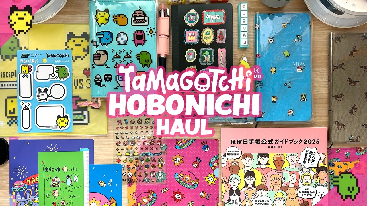 Тамагочи x HOBONICHI Haul & Unboxing 2026 📦 #hobonichi2026 #тамагочи #hobonichi