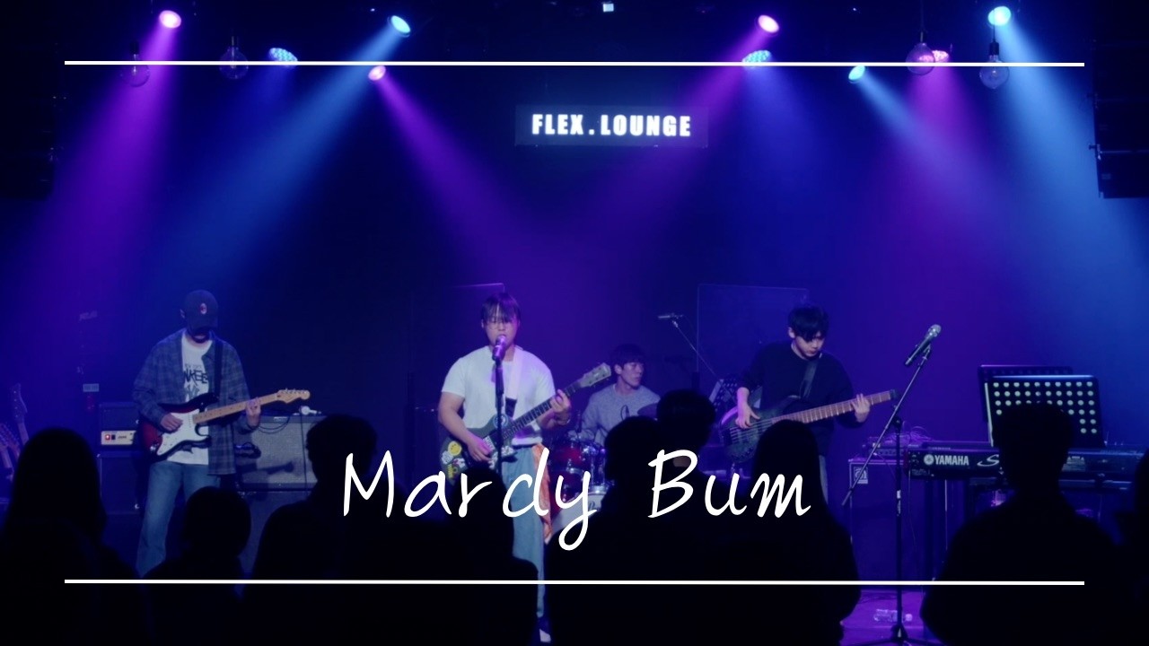 [PANORAMA] Mardy Bum - Arctic Monkeys | band cover