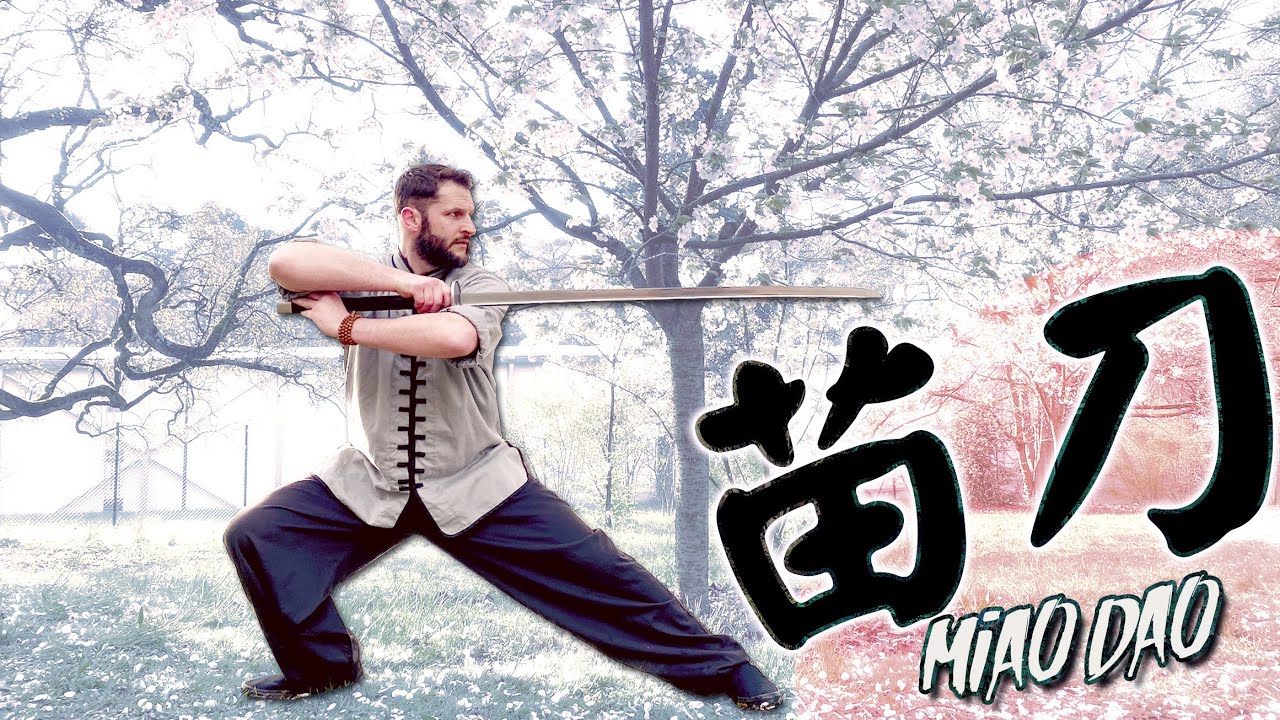 Miao Dao Form Demonstration 苗刀