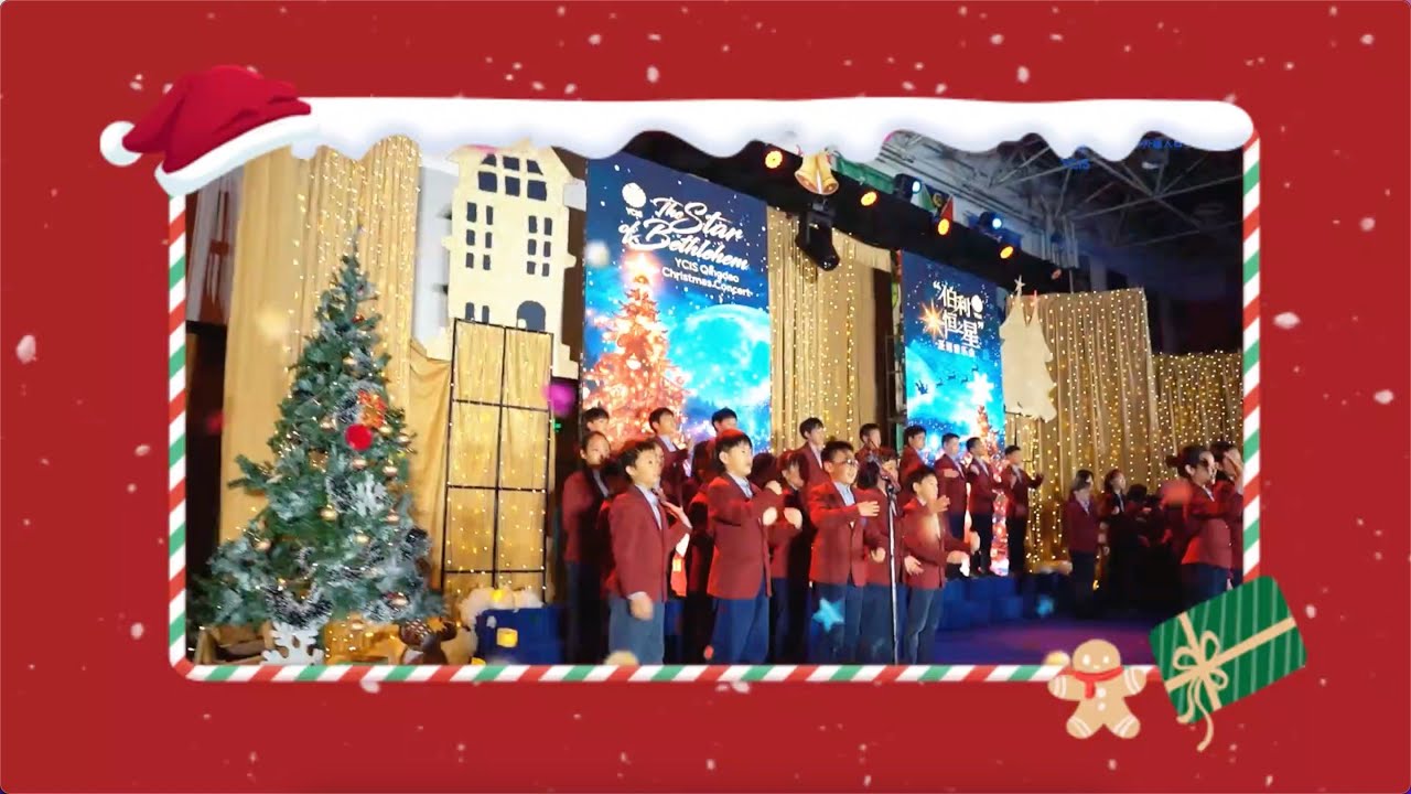 2024 YCIS Qingdao Christmas Concert