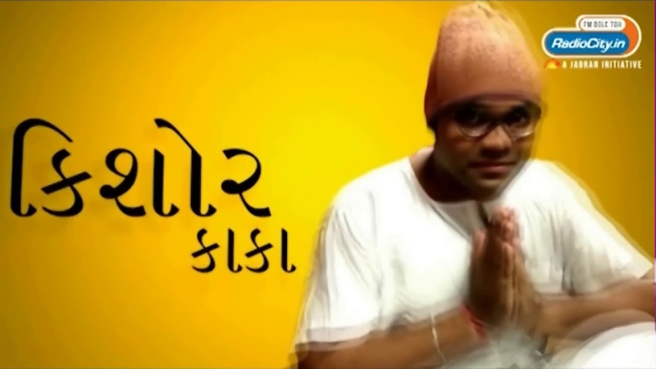 Radio City Joke Studio Week 166 Kishore Kaka