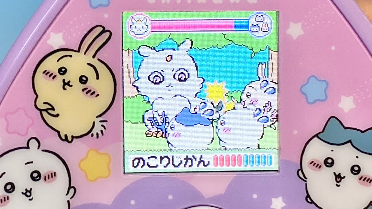 ちいかわ　ちいかわといっしょ　⑨  ついに大討伐！！