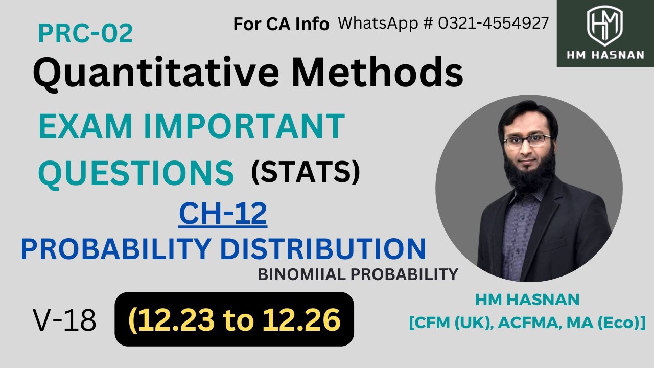 #QM PRC-2 (CH-12) BINOMIAL PROBABILITY DISTRIBUTION I 12.23 to 12.26 l Exam Important Questions.