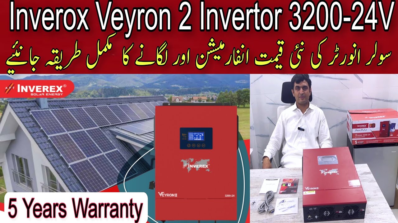 Inverex Veyron 2 3.2kw solar inverter best inverter ever with netmetering option and without battery