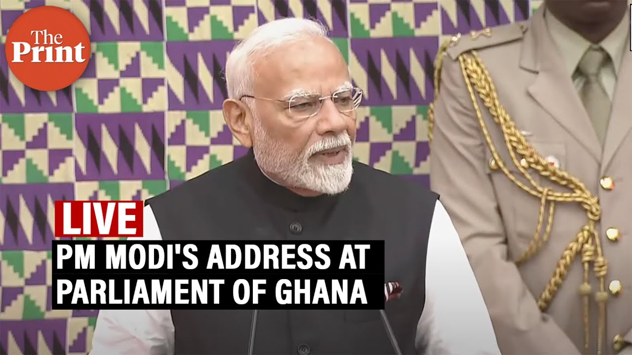 PM Modi's address at Parliament of Ghana| Watch LIVE