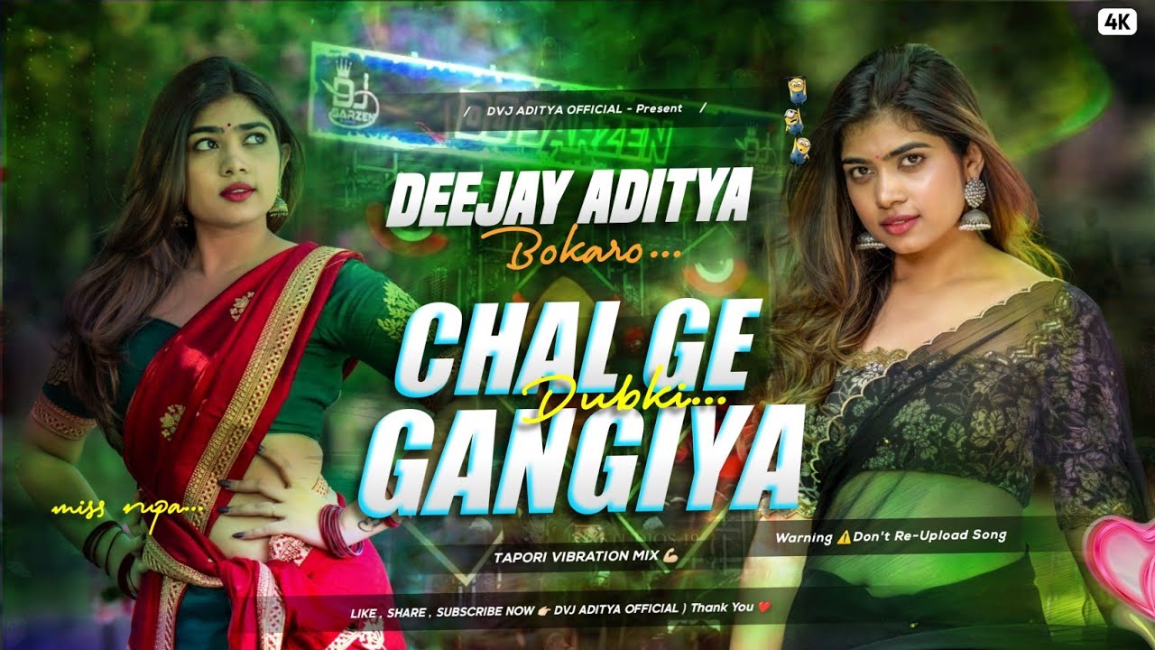 𝐃𝐣 𝐒𝐚𝐫𝐳𝐞𝐧 𝐒𝐞𝐭𝐮𝐩||Chal Ge Gangiya Dubki Lagbe||Khortha Dj Song||Edm Lover Tabahi Dnc Mix😱Dj Aditya🔥🔥