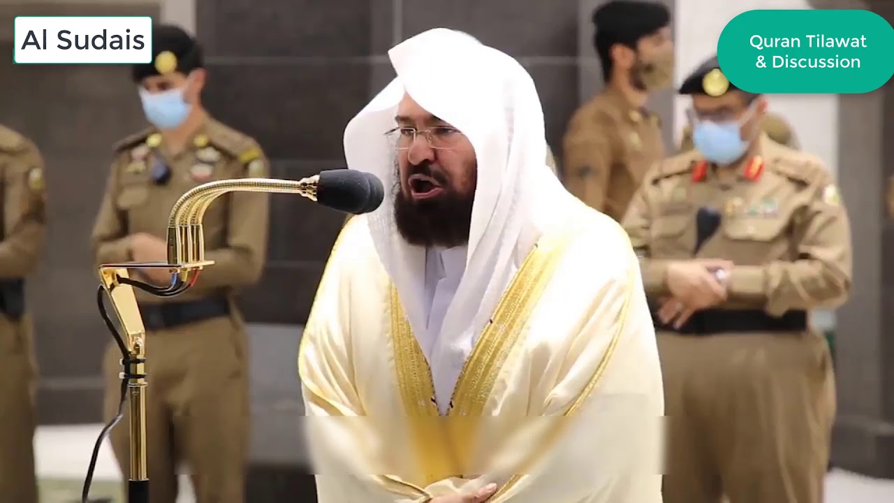 Surah Al-Fajr সূরা আল-ফজর by Sheikh Abdul Rahman Sudais,  Crying & Heart Touch Quran Recitation