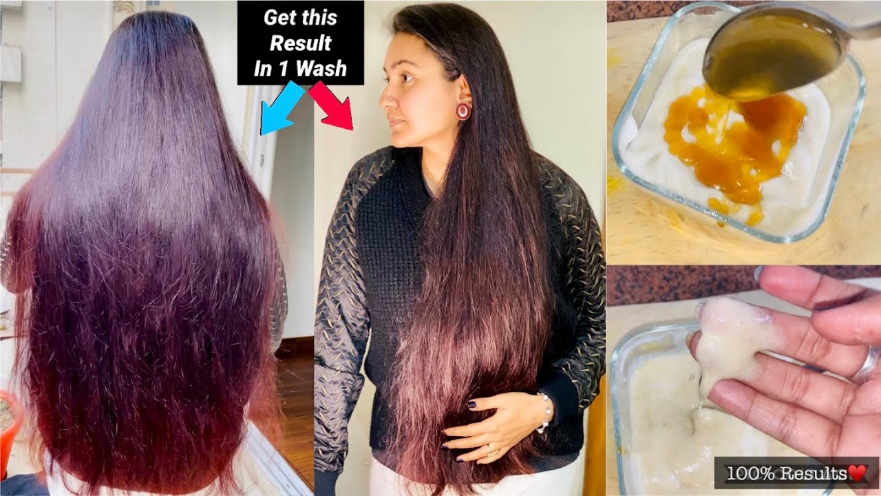 घर पर करें HAIR SMOOTHENING और पाए SOFT SILKY STRAIGHT HAIR 💕 | Dry Frizzy Hair से छुटकारा in 1 Wash