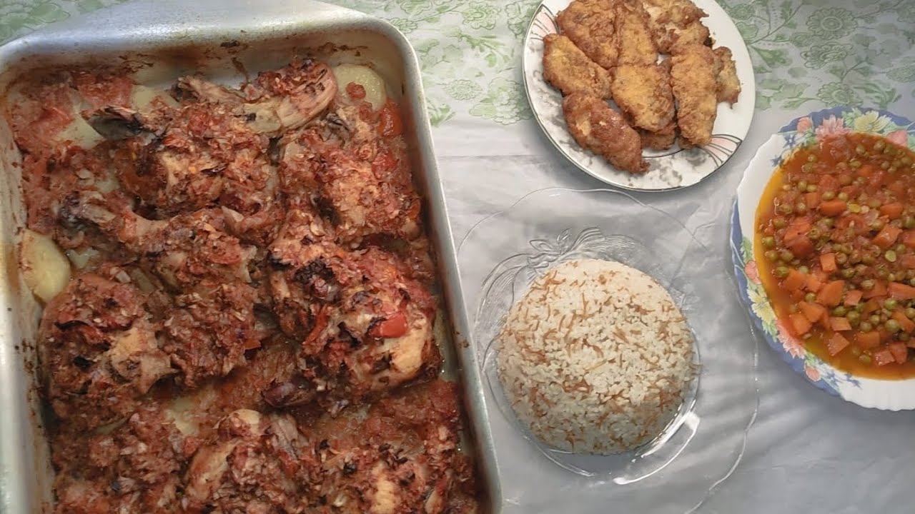 صنية فراخ في الفرن مع رز و بسِلة😍👌