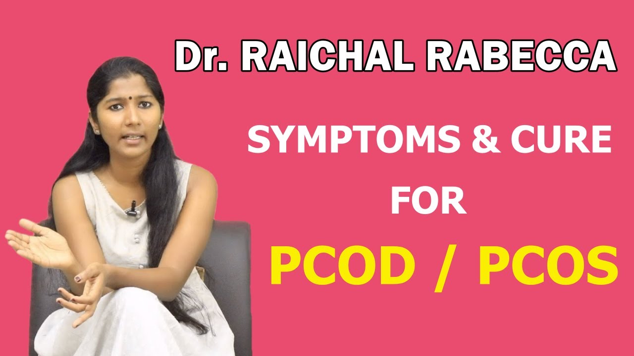 Natural Ways To Get Rid Of Pcod & Pcos | Dr Raichal Rabecca Simple Home Remedies | WE Magazine