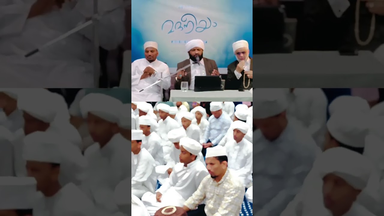 Madaneeyam at Bangalore | Latheef saqafi madaneeyam usthad new speech | Madaneeyam live | മദനീയം |