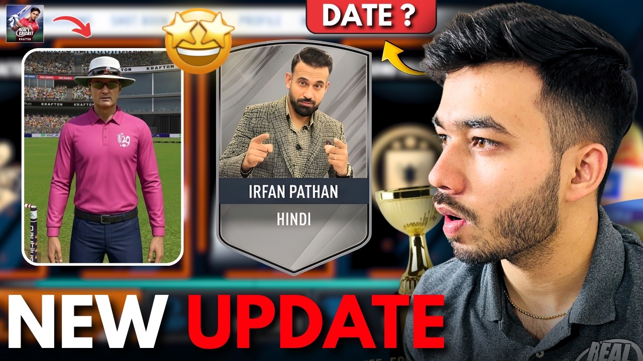 NEW Mega Update Coming Soon in Real Cricket (RCPL 2026)