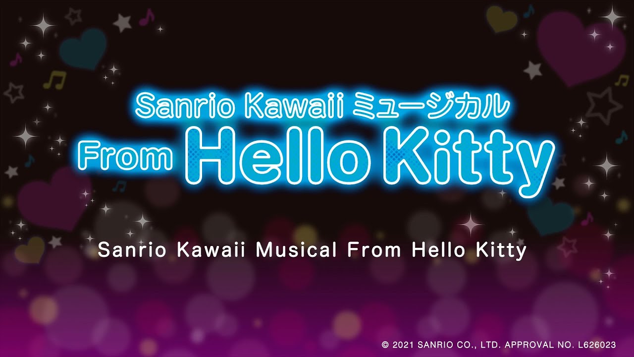 Sanrio Kawaii ミュージカル『From Hello Kitty』【J-LODlive キャンセル支援】