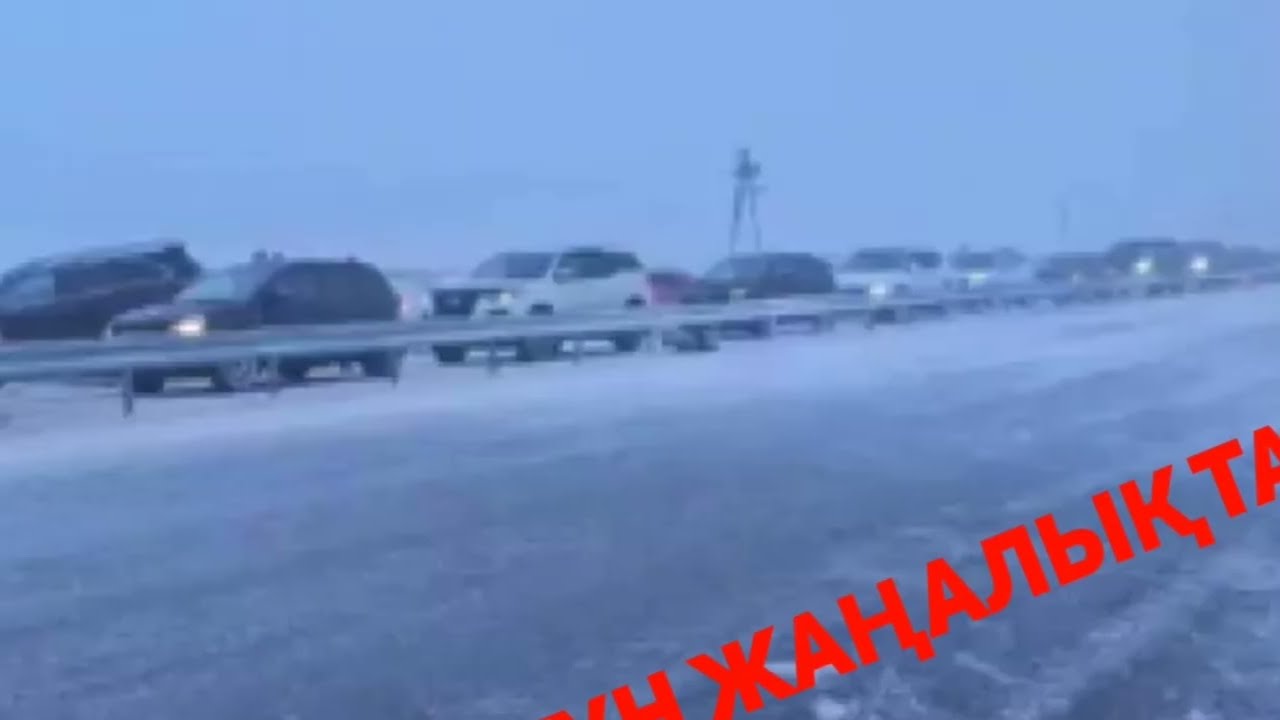 1 сағат ішінде.Қазақстан азаматтарына жеткіземіз 27 ақпанда 16 область ескерту жарияладЫ