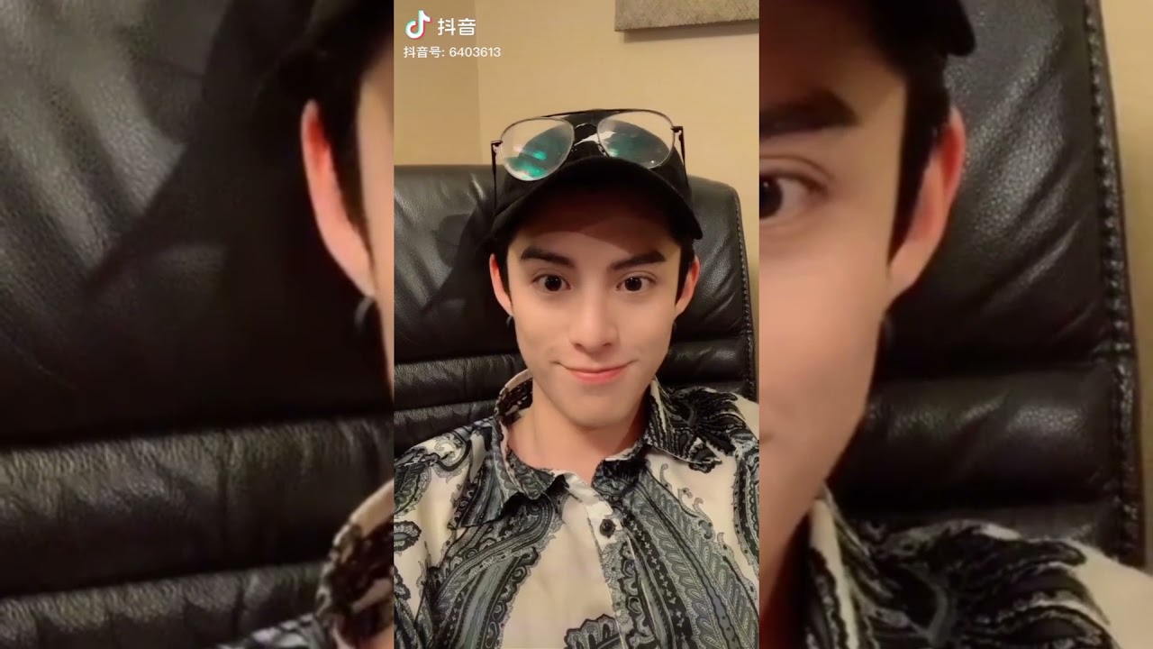 DYLAN WANG TIKTOK & DOUYIN COMPILATION OFFICIAL
