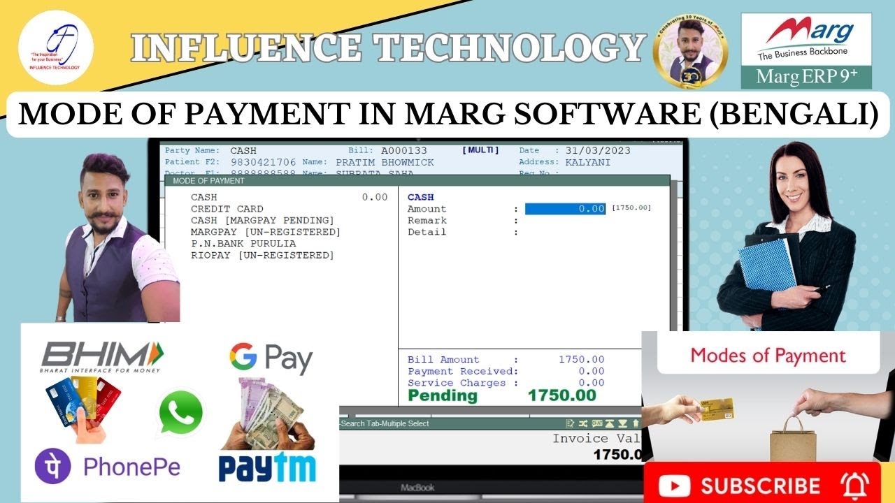 Mode Of Payment in Marg Software (Bengali)