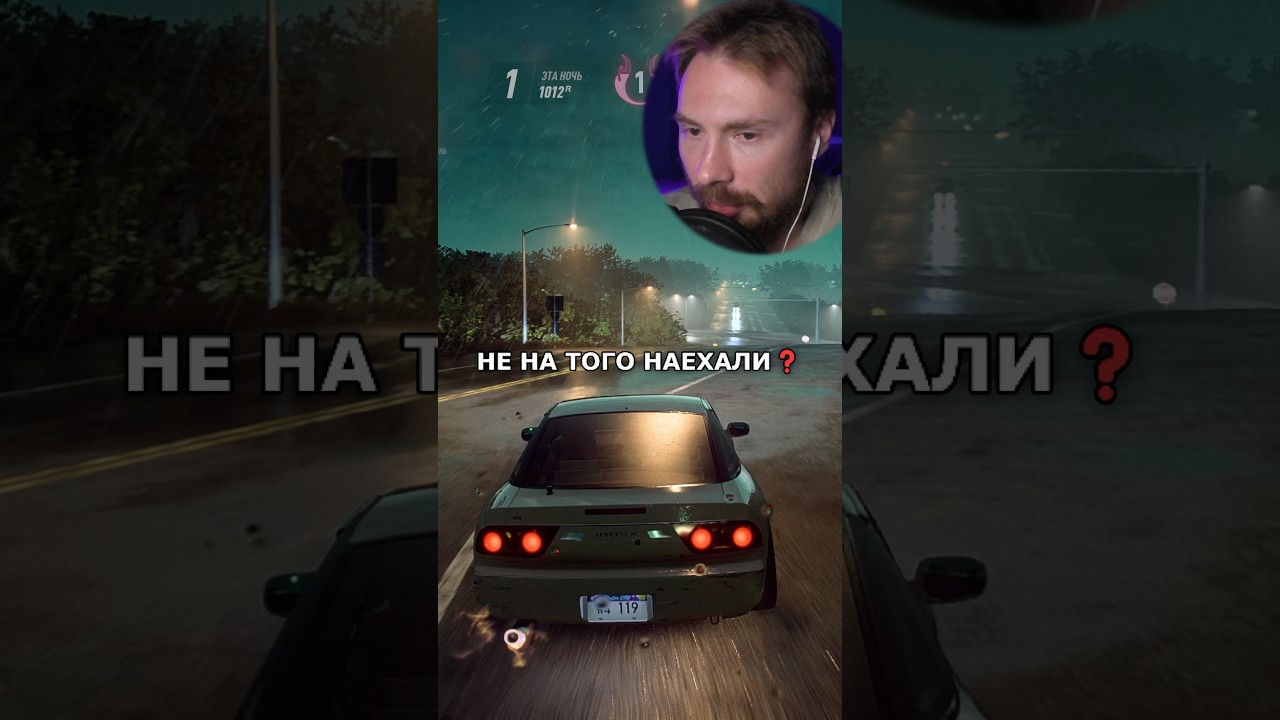 НЕ НА ТОГО НАЕХАЛИ❓ 