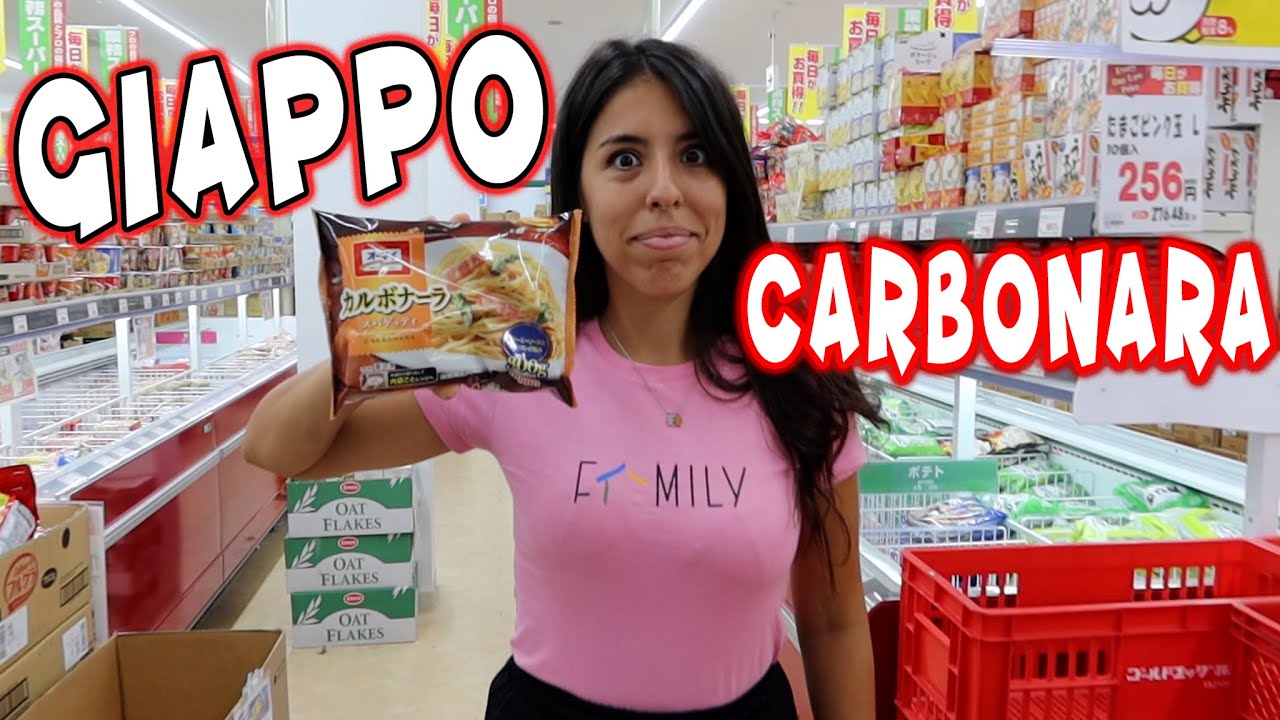 LA CARBONARA GIAPPONESE è BUONA! 🇯🇵