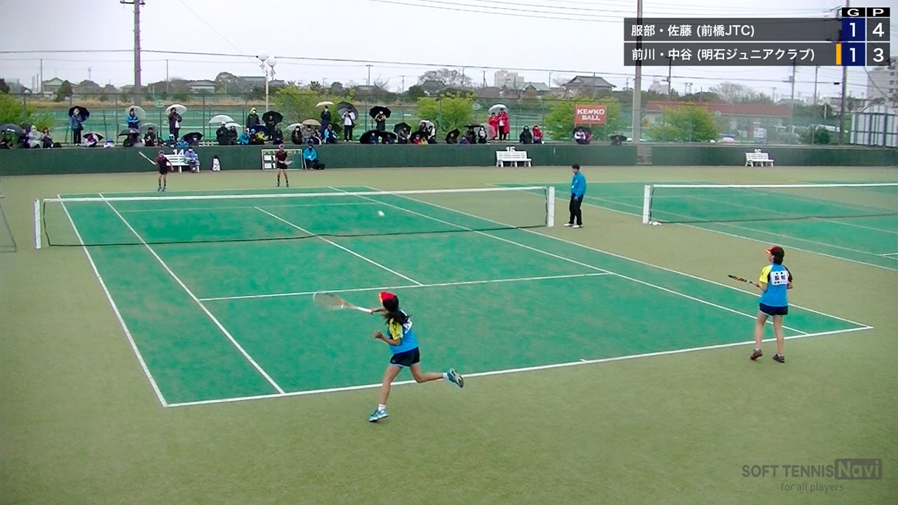 2017全国小学生大会 女子ダブルス(5年生の部)/決勝