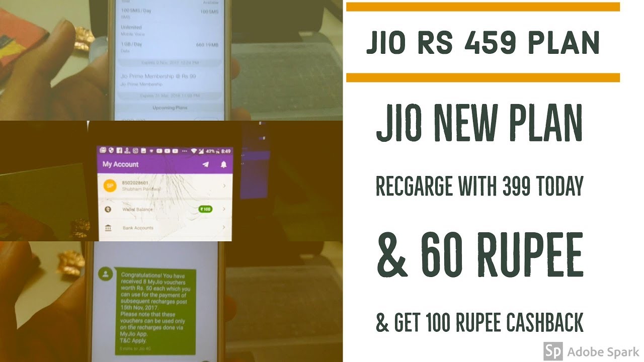 Jio new plan 459  plan details |Recharge Today with 399 & Get 3 month more |