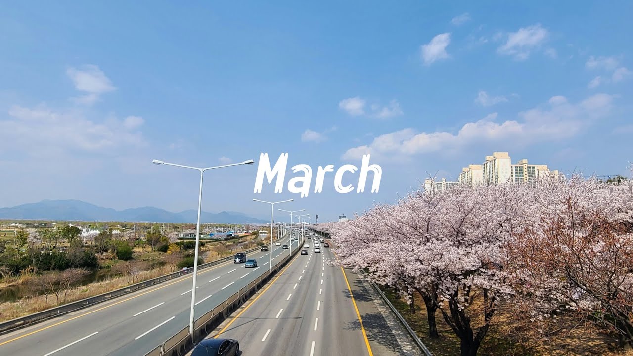 [Playlist] 3월 감성 가득 담은 플레이리스트 | 3월 플레이리스트 March Playlist