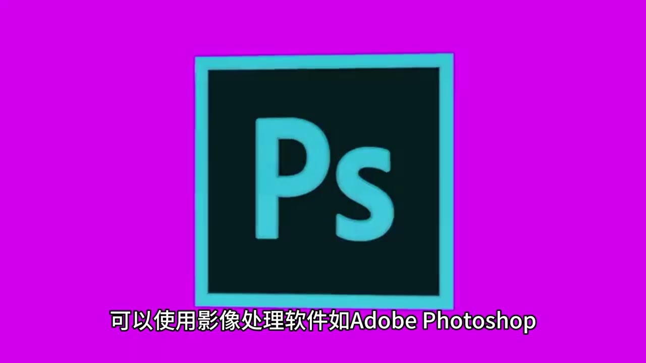 简要了解影像分辨率或解析度