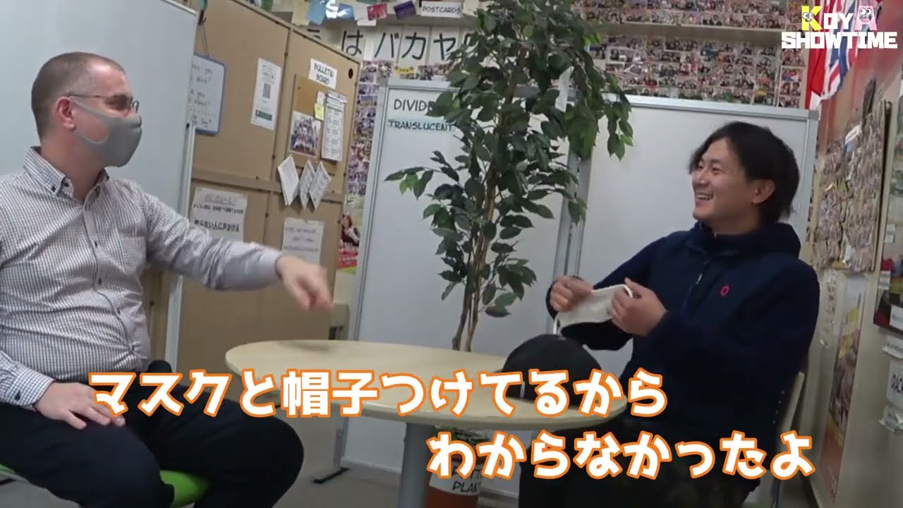 【英語 ドッキリ】英会話スクールのアメリカ人教師に突然ペラペラの英語を披露してみた。Japanese  Surprises English teacher with fluent English