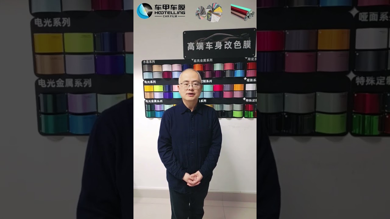 How can we measure color fading defect? #colorppf #ppf #ppfwrap