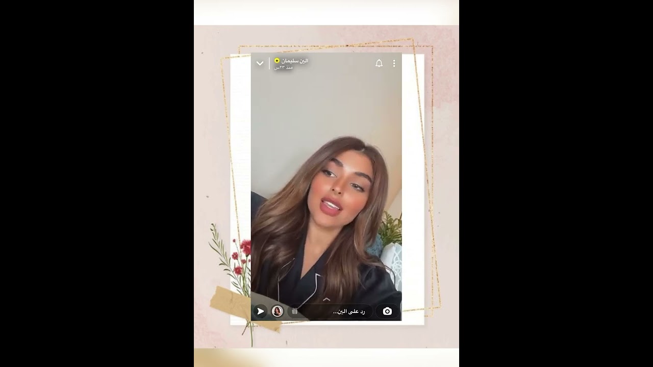 سوال لكم من الين هل انتم تعيشون الحياة الي تبيها و تحلمو فيها؟