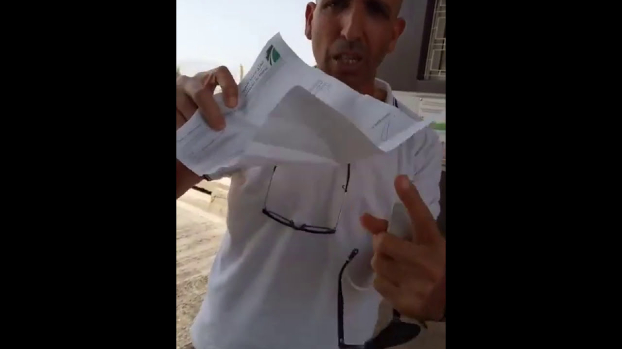 jawaz les  autoroutes du    maroc   زرب تعطل فضائح جواز