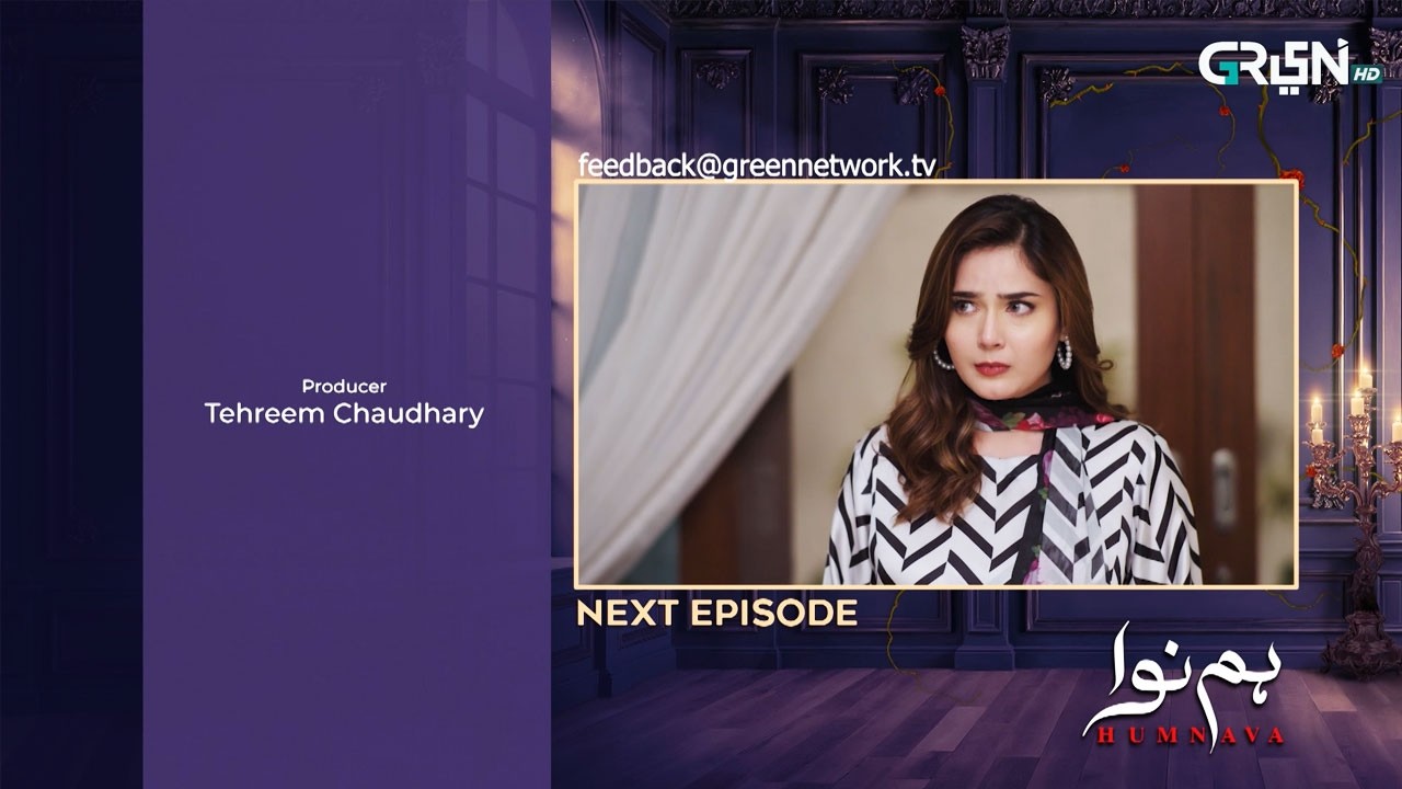 Humnava Episode 74 Teaser | 13th March 2026 | Sumaiya Bukhsh | Hunain Shahid | Mahnoor Pervaiz