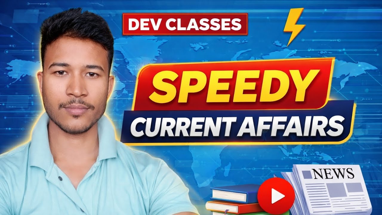 Speedy current affairs full revision #currentaffairs #todaycurrentaffairs #bpsc #trending #viral 