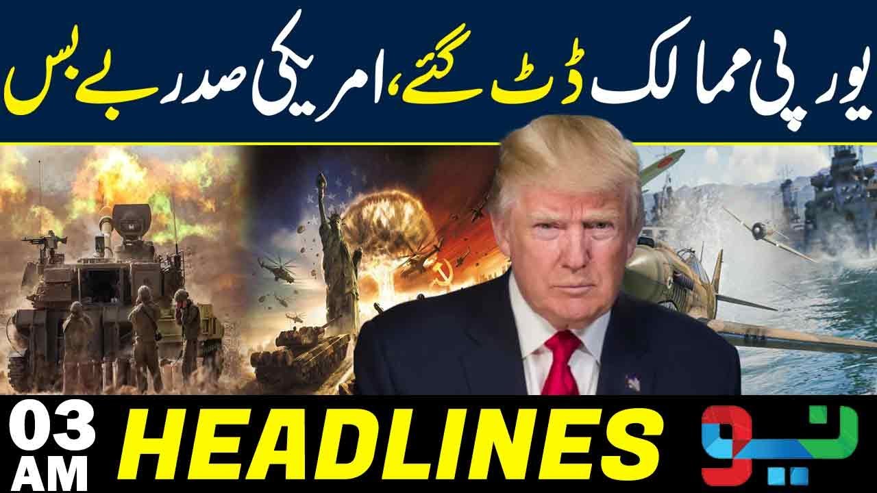 Iran Supreme Leader Under Attack | Big Tention With European Countries | Headlines 03AM | NEO News
