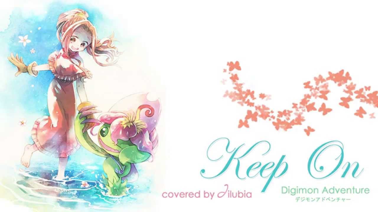 ♫♪ Digimon Adventure ~  Keep On in German [Fancover] ♫♪