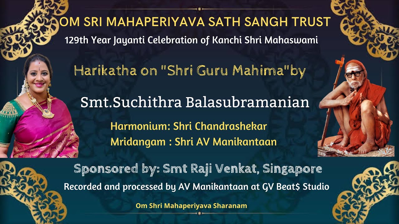 Harikatha 