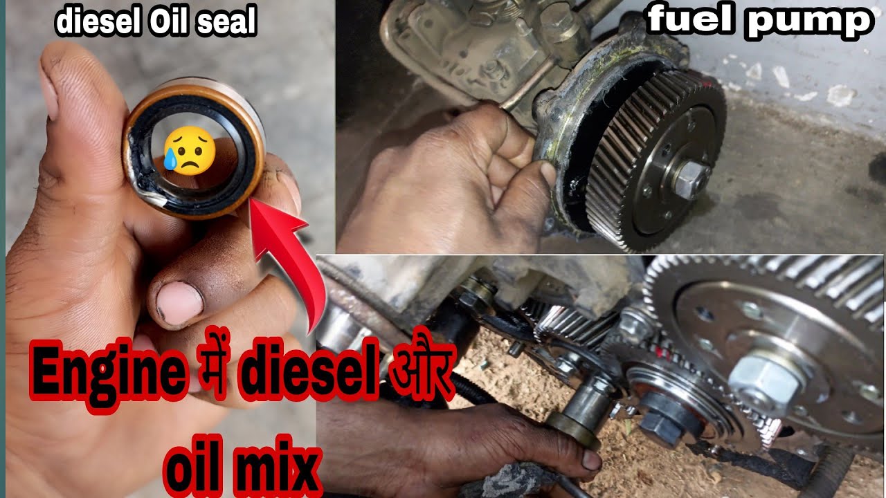 Chevrolet Tavera Diesel and oils mix problem|| Tavera Car के engine में diesel mix ho raha हैं