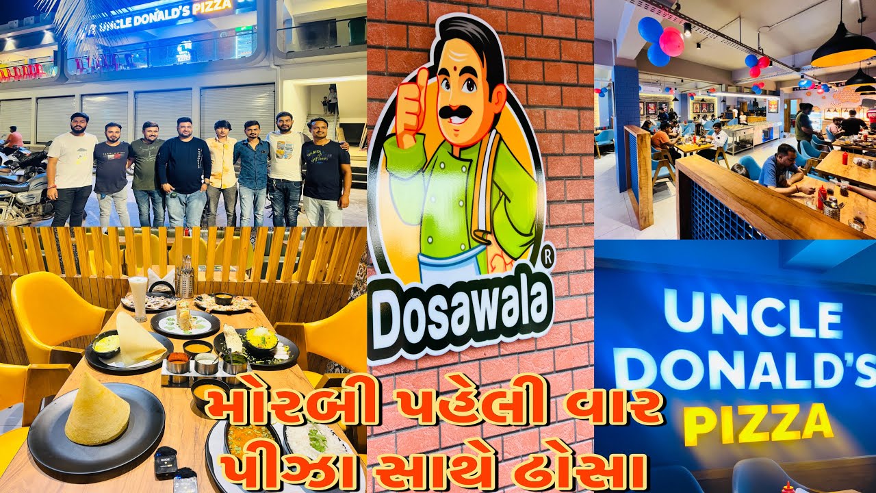 મોરબી પહેલી વાર અનલિમિટેડ પીઝા UNCLE DONALD'S PIZZA સાથે Dosawala kamlesh modi vlogs new food morbi