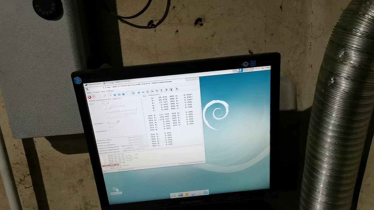LinuxCNC и MESA 7i92. Общая информация