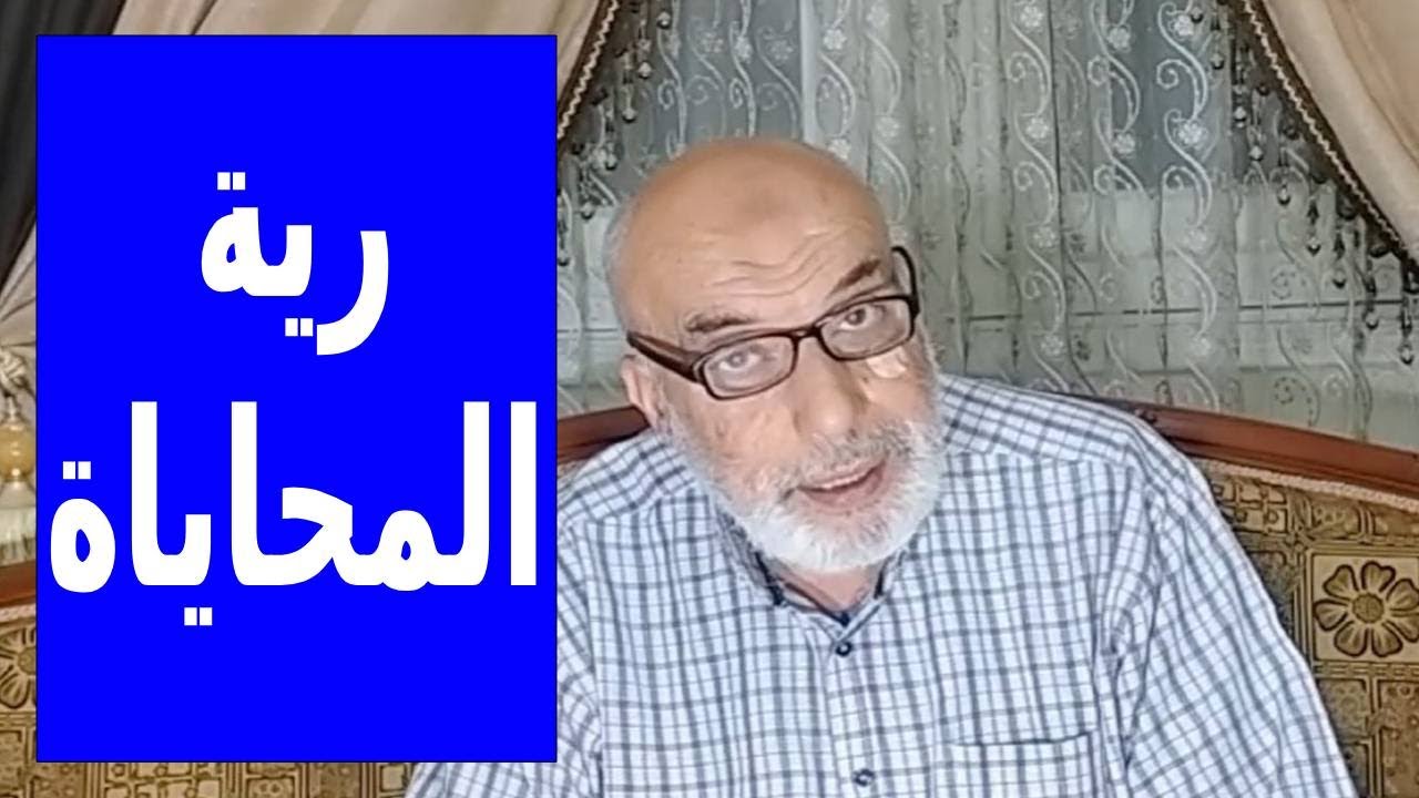 زراعة القمح | رية المحاياة والتسميد في القمح والري ومكافحة الحشائش